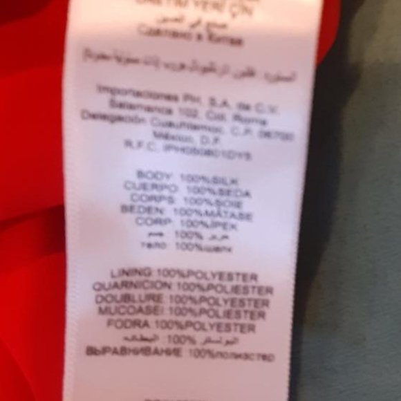 bebe lipstick red beaded front peplum top - Picture 9 of 9